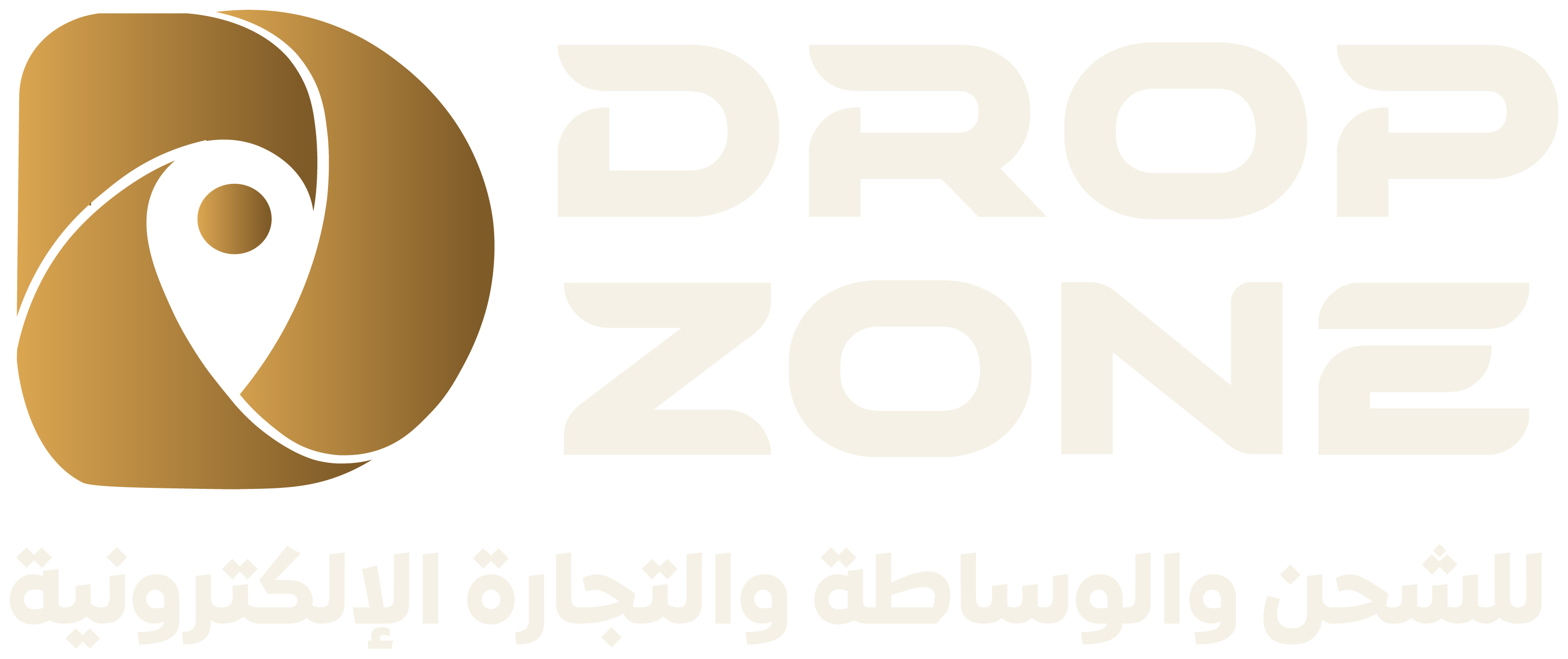 Drop Zone